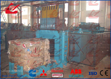 Mua Máy tự cân bằng giấy thải, Máy nghiền cát Baler Horizontal Baling Press online manufacture